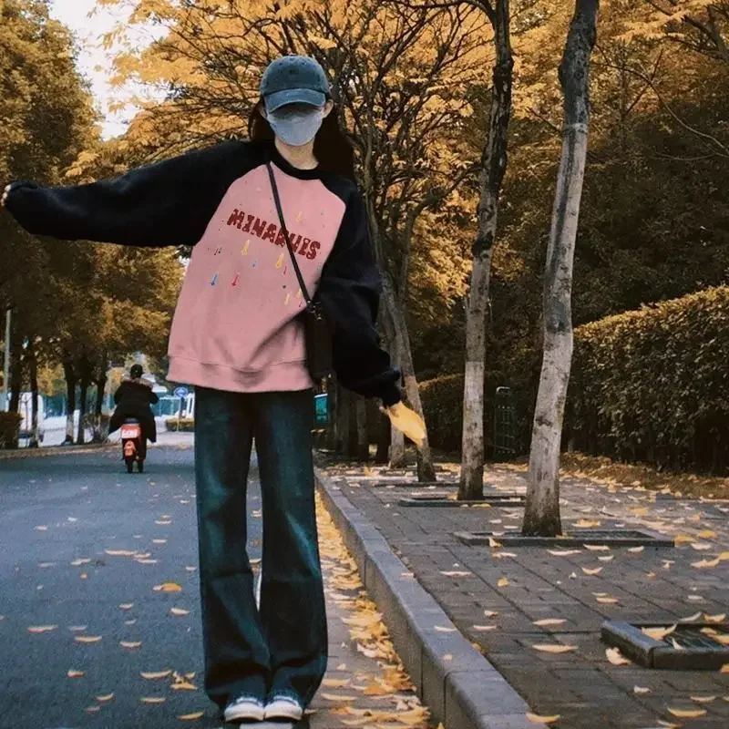 بلوزات النساء الخريف الشتاء ملابس امرأة الألياف حروف متوسطة الطول المتناقضة مطابقة الفرنسية تيري الجاكار ممزق