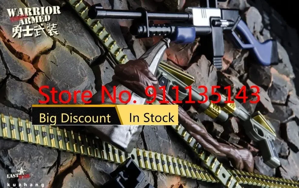 

Last War Model-005 Weapon Upgrade Kits Only For MP41 In Stock