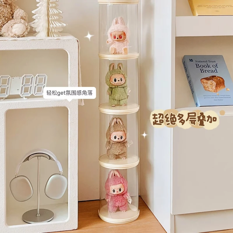

Genuine Produc17cm Pendant Display Box Rotary Acrylic Transparent Box Labubu Plush Doll Hand Blind Box Storage Display Rack Gift