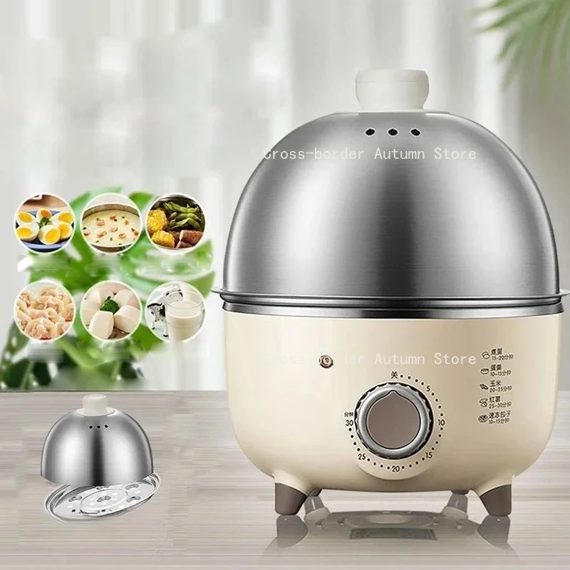 360W Electric Egg Boiler Breakfast Machine Multicooker Steamer Automatic Egg Cookers Home Egg Custard Steaming Cooker with Timer