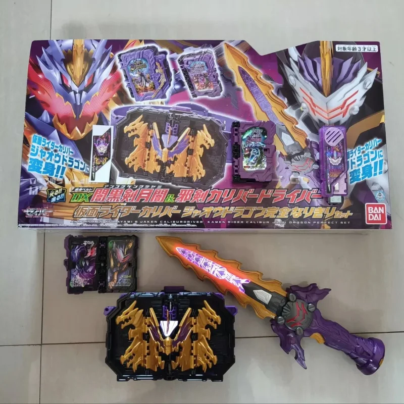 

Оригинальный ремень Bandai в наличии Kamen Rider Saber Dx Kurayami Sword Gekkado - игрушка-водій Calibur в подарок
