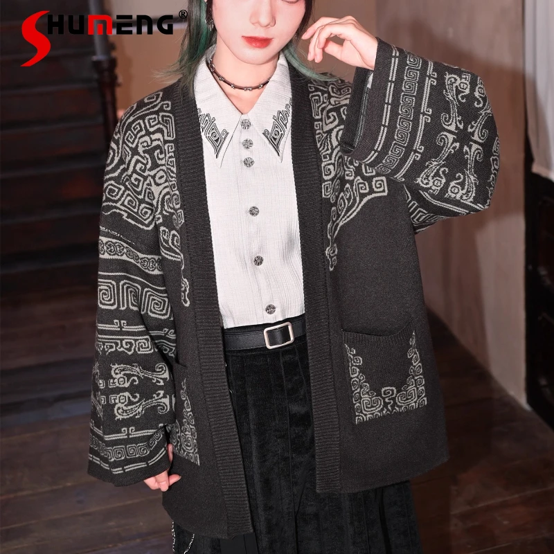 

Loose Chinese Style Bronze Pattern Sweater Jacket Autumn Winter New Chinese Style Cardigan Jacquard Long-sleeves Pocket Knitwear