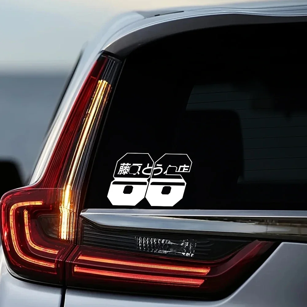 Car Sticker AE86 Initial D Racing Drift Vinyl Decal For Car Fuel Tank Cap Windshield Motorcycle Bumper Decoration Accessories