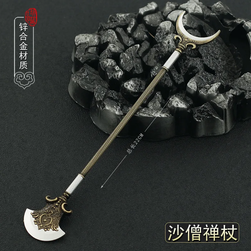 22cm Ancient Chinese Cold Weapon Monk Sha Zen Staff Metal Model Journey to the West Film Television Peripherals Home Decoration