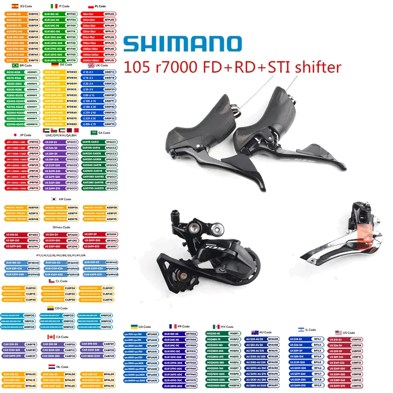 yZ[zV}m 105 R7000 AeO R8000 2x11 Xs[h O[vZbg Lbg Vt^[ fBC[ tg A SS GS IWi V}m p[c