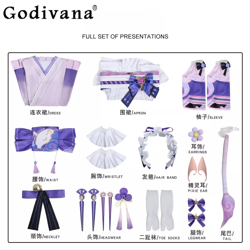 Full Set Purple Dress for Women Uniform Outfits Cosplay Costume Carnival Halloween Anime Dress with Wig & Props