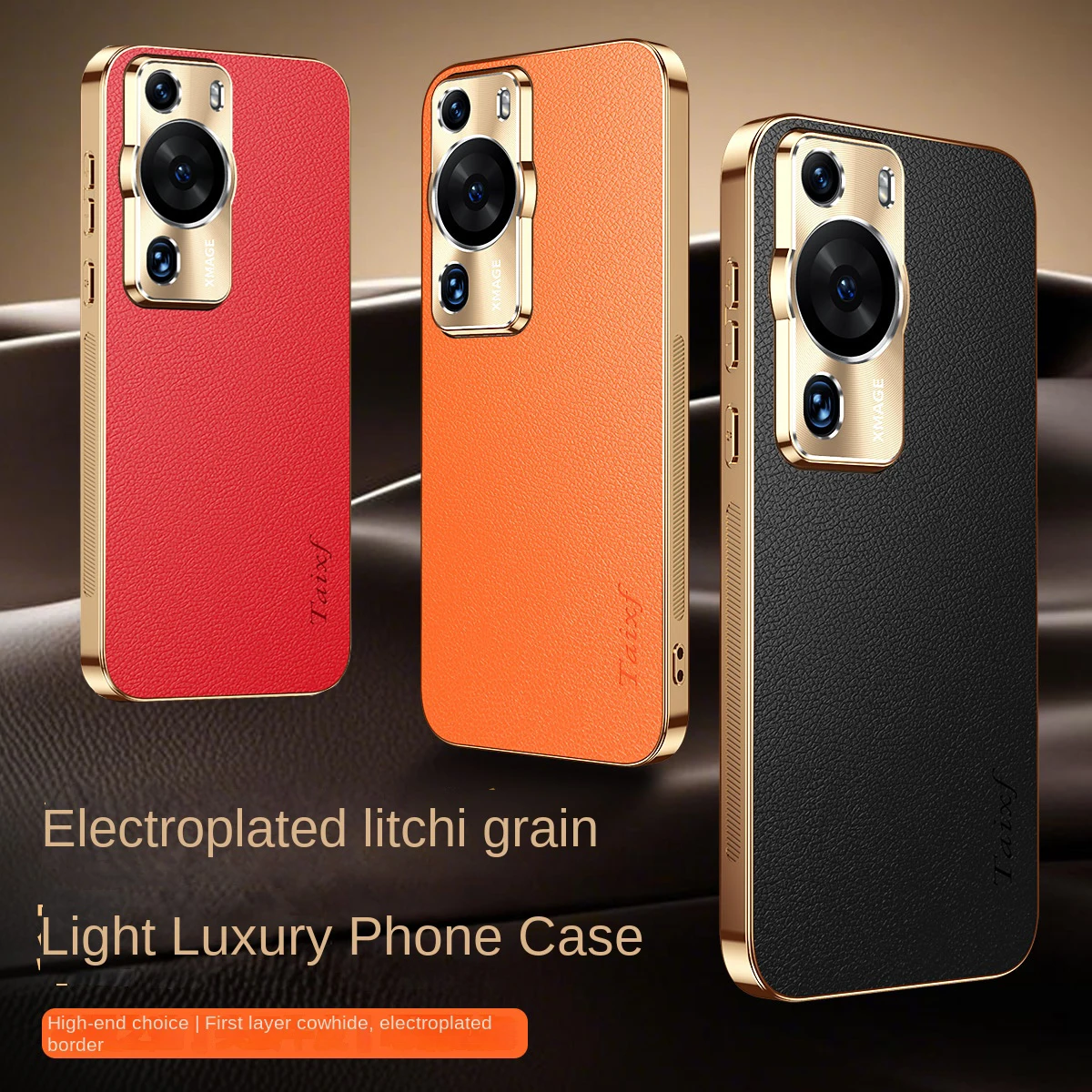 #16 Latest Huawei P60 Phone Case Offers