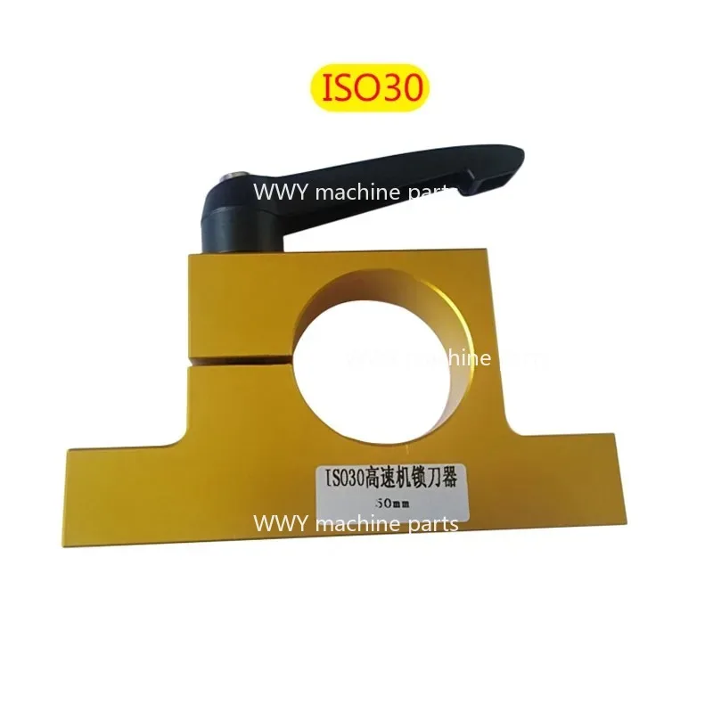 Suitable for Fast Clamping ISO30/NBT30 Simple Locking Tool Tightening Tool Holder Device CNC Tool Lathe