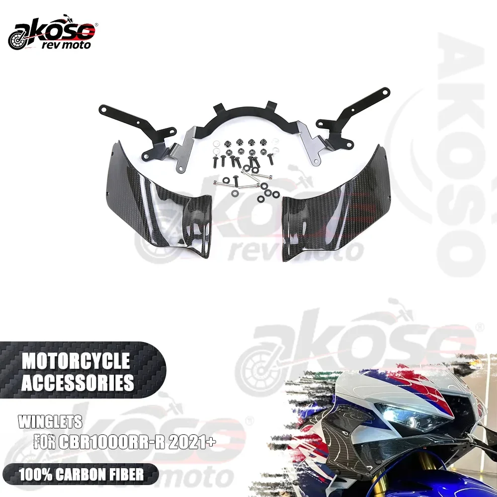 

Для Honda CBR1000RR-R 2021 + модифицированные комплекты обтекателей крыльев из 100% 3K углеродного волокна, спойлеры с крыльями, аксессуары для мотоциклов