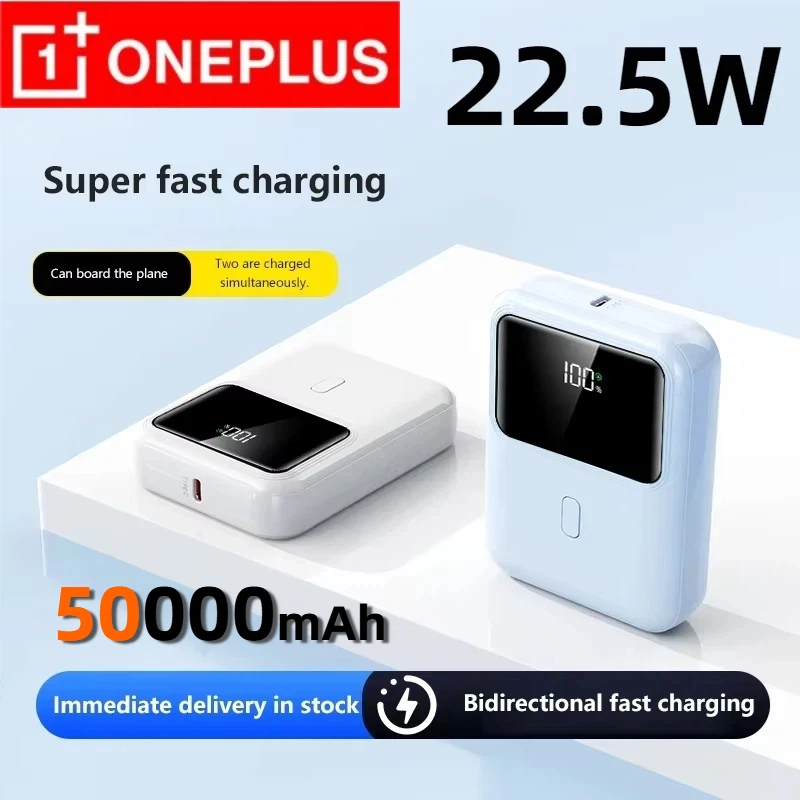 

Мини-банк питания ONEPLUS со сверхбыстрой зарядкой, 20 Вт, двухнаправленный, компактный, подходит для iPhone 13, 14, 15, мобильного источника питания Samsung