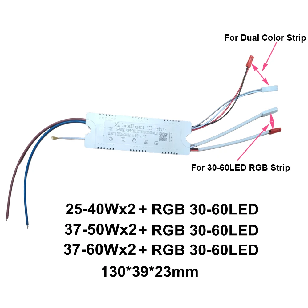 2.4G LED Driver + RGB 30-60LED Remote & APP Control 25-40Wx2 37-50Wx4 37-60Wx2 x4 x6 Dimming&Color-Changeable Power Supply