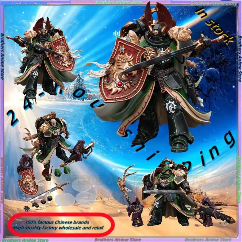 

JOYTOY Dark Source Warhammer 40K 1:18 Dark Angel Primarch Leon El'Jonson movable figure