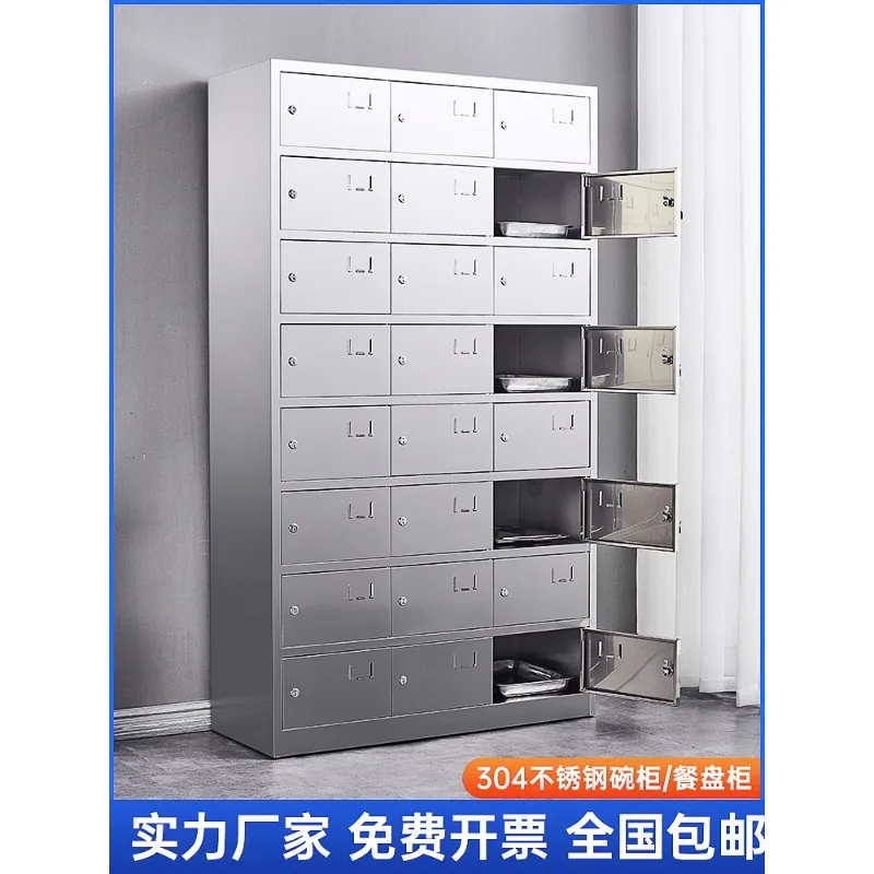 304 stainless steel canteen cupboard school sideboard restaurant staff pantry multi-door multi-grid lunch box locker