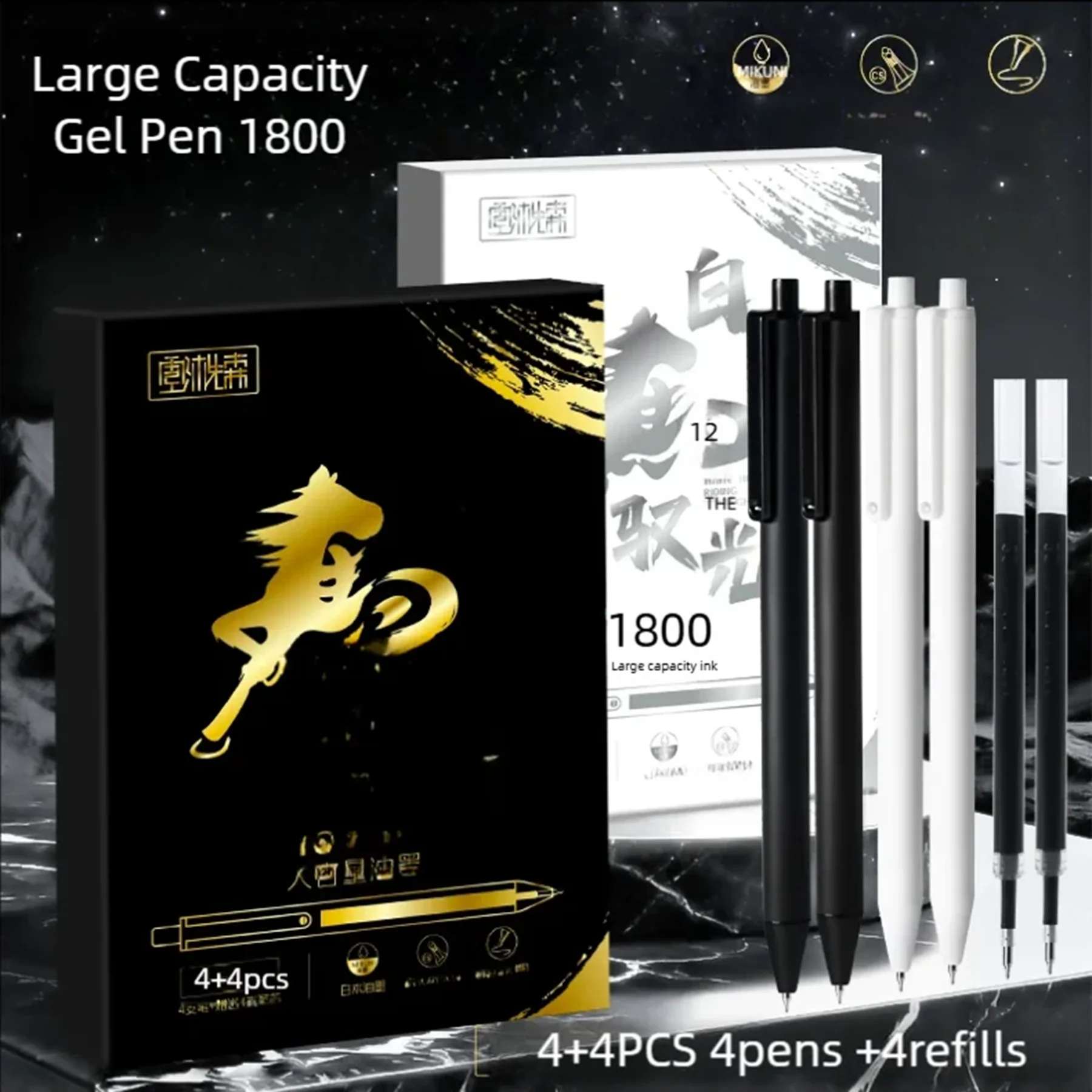 

Students Stationery Gel Pen Office Signature Pen Black Carbon Pen Student Water-Based Pen Ballpoint Pen Press the Gel Pen