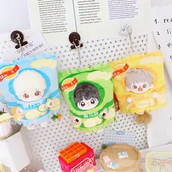 10cm Cute Yellow Green Blue Potato Chips Doll Clothes Mini Idol Soft Doll DIY Clothes Accessory for Girls Fans Collection Gifts
