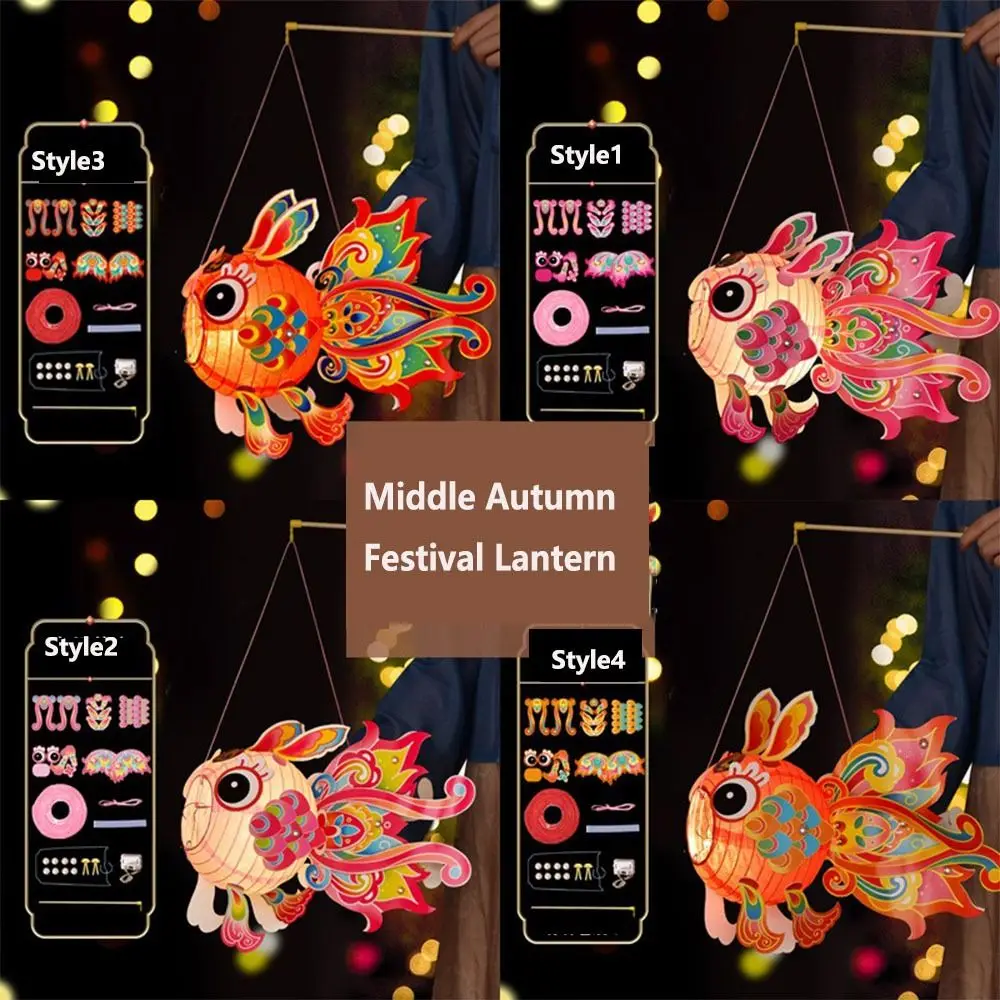 Hand Made Goldfish Lantern Glowing Manual Middle Autumn Festival Lantern DIY Material Bag Blessings Children's Handheld Lantern