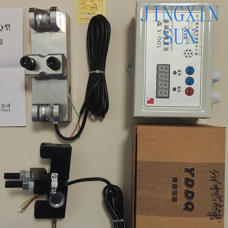 Overload limiter Split lifting weight limiter Electric