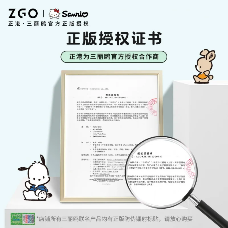 ZGO Sanrio Pochacco ساعة إلكترونية رقمية للنساء رياضية مقاومة للماء ساعة كرونوغراف لطلاب المدارس الثانوية المتوسطة 8573