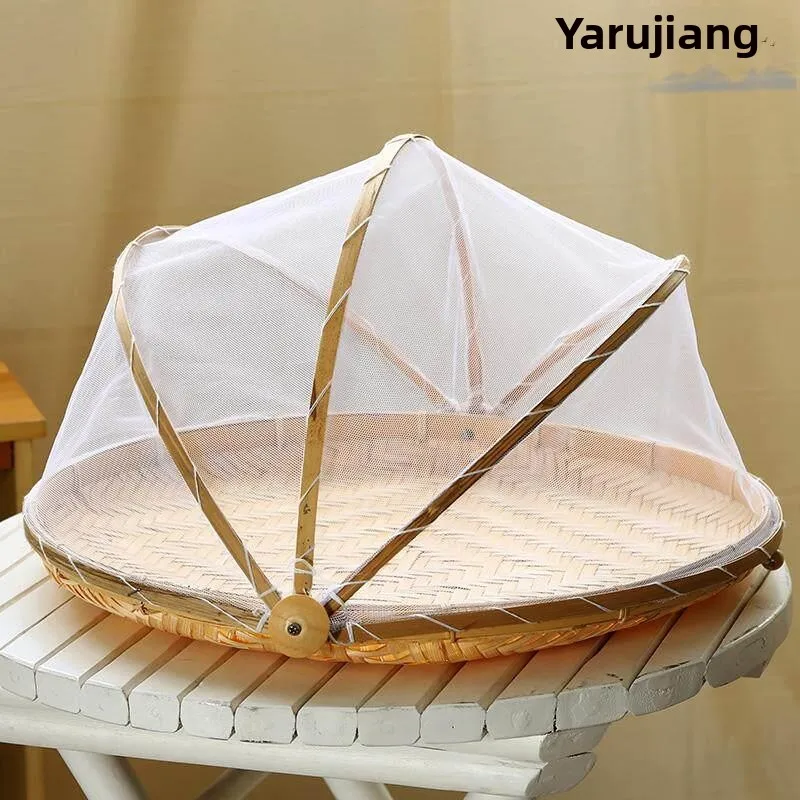 Chinese Wickerwork Vegetable Drying Basket Fly And Mosquito Proof Fish Drying Net Rural Style Food Sun-drying Essential