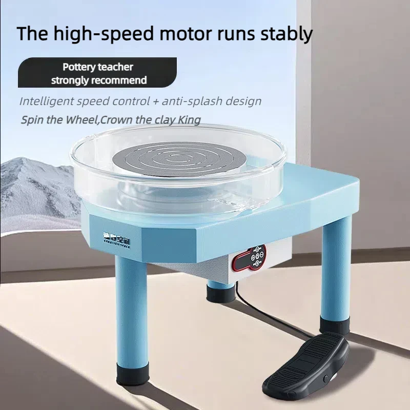 

Электрическая гончарная машина, керамическая глина, художественное детское образовательное студийное оборудование для начинающих, 220 В