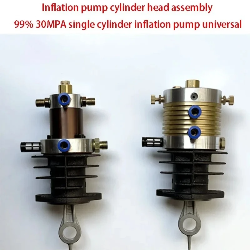 Universal High Pressure Air Pump Head 30MPA Cylinder Assembly Maintenance Accessories 40mpa Single Cylinder Filling Machine