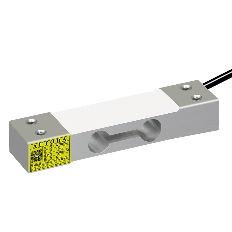 

AT85 одноточечный датчик взвешивания, высокоточный датчик тяжелого давления, классификация мусора, полка для взвешивания