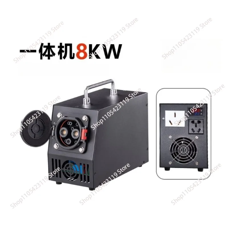 DC Fast Charging Charging Pile, 9 Holes for Electrical Appliances, and 220v AC and DC Integrated RV for Slow Charging.