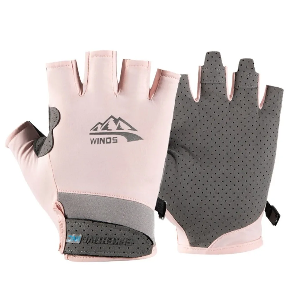 

1 Pair Breathable Cycling Gloves Anti-lost Contrast Color Fitness Gloves Anti-UV Sweat-wicking Half-finger Mittens Outdoor
