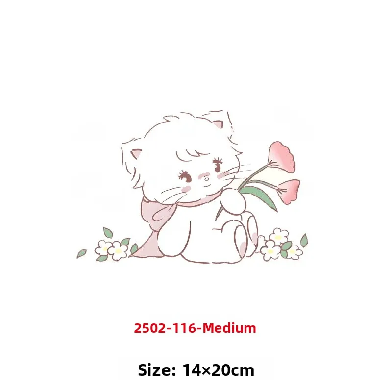 

Cartoon Animal Sticker Heat Transfer Printing Letter M DIY Sewing Accessories Fabric Patch Decorative Sticker for Clothes