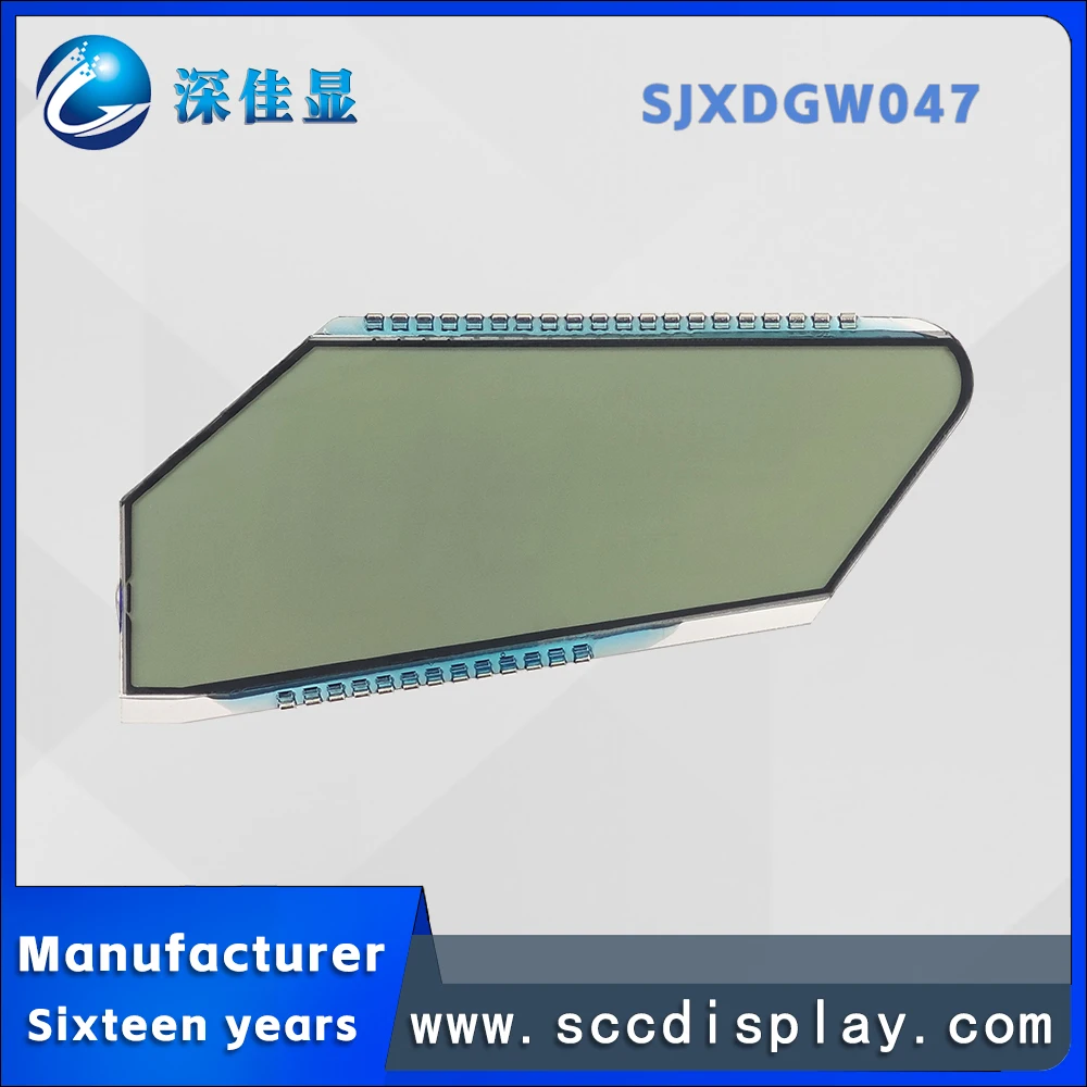 Customized non-standard code LCD screen SJXDGW047 HTN Positive Suitable for motorcycle anti glare speedometer instrument screen