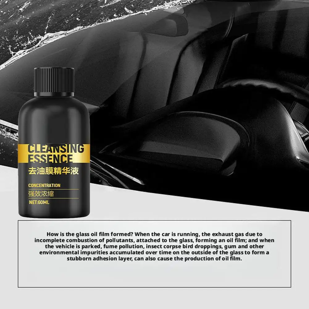 

Автомобильная масляная пленка для очистки автомобильного стекла, очиститель масляной пленки, гидрофобное средство для удаления масляной пленки на лобовое стекло автомобиля X7G7
