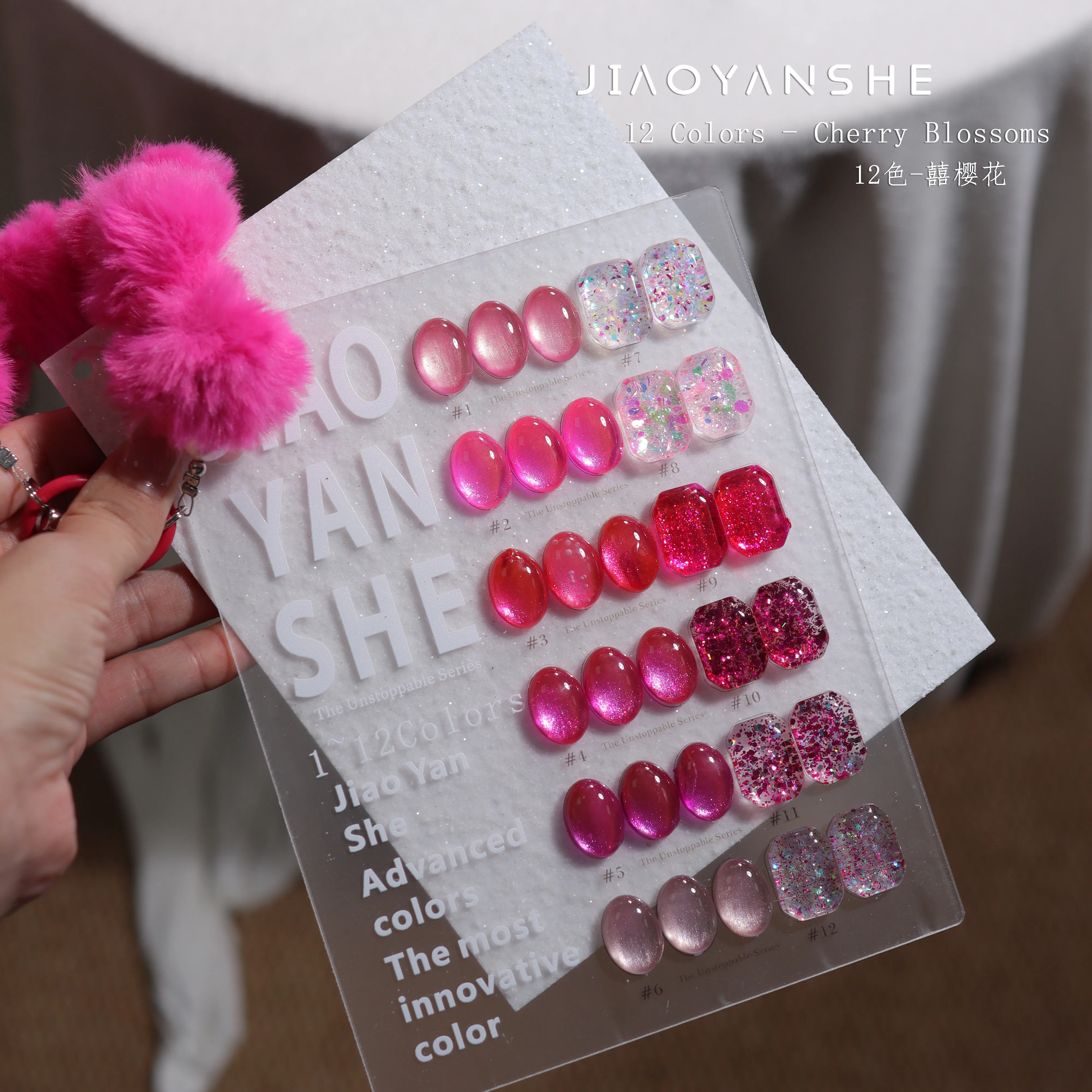 12Pcs Glitter Cat Magnetic Nail Gel Polish Set Cherry Blossoms Summer Semi Permanent Soak Off UV/LED Gel Varnishes for Manicure
