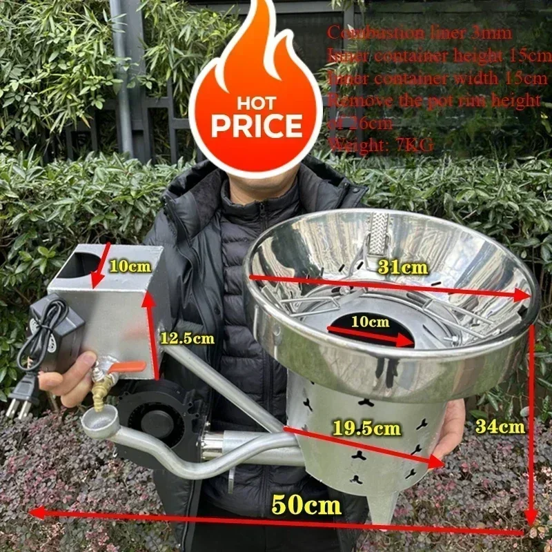 New Type of Waste Machine, Oil Furnace, Vegetable Greenhouse Repair Plant, Breeding Farm, Outdoor Heating Furnace, Gasifier view 3