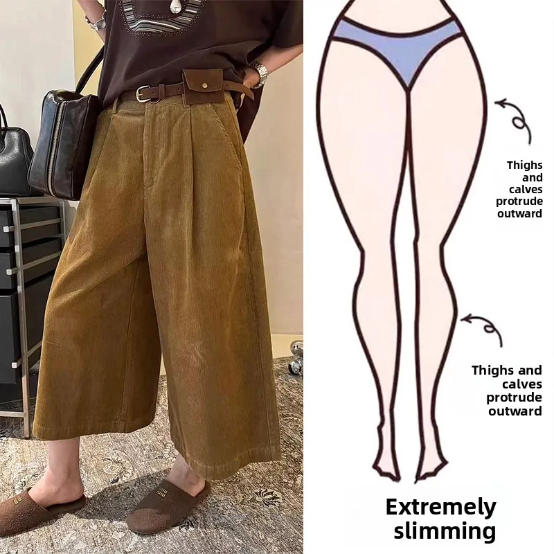 

Женские вельветовые брюки с высокой талией и широкими штанинами, весенне-осенние, больших размеров, для невысоких, удобные, свободные, повседневные.