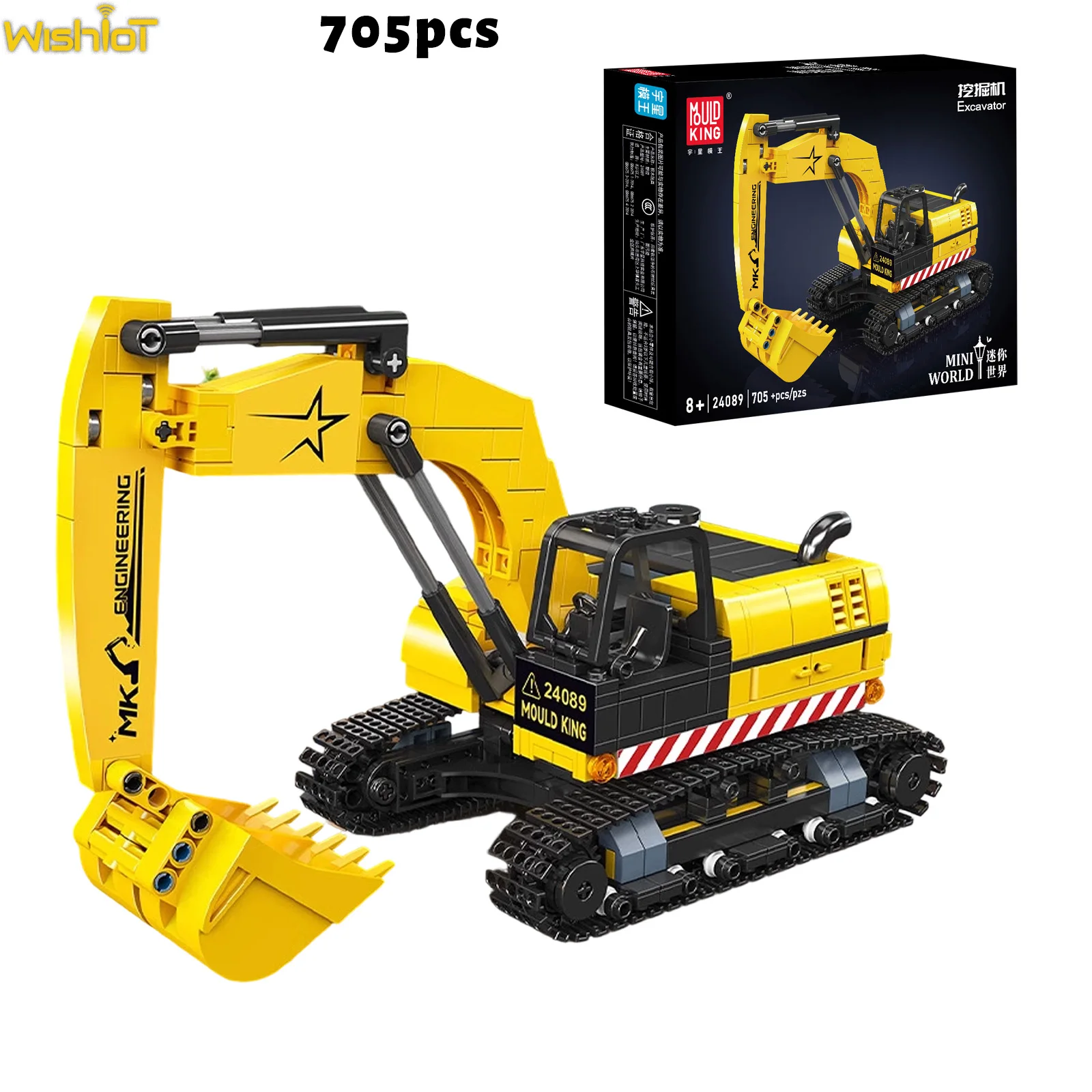 

Mold King 24089, экскаватор, строительные блоки, мини-симулятор мира, инженерная модель автомобиля, украшения, сборка, игрушки, подарки для мальчиков