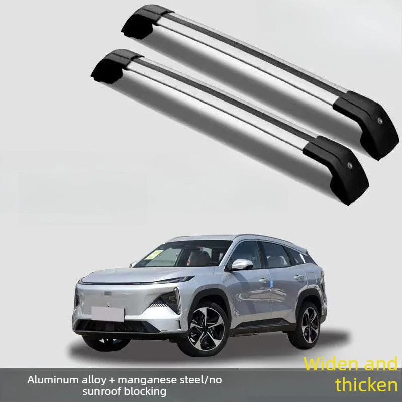 Für Geely Galaxy L7 Gepäckträger Querträger Spezial Ohne Bohren mit Schloss Dachgepäckträger Aluminiumlegierung Auto-Innenausstattung
