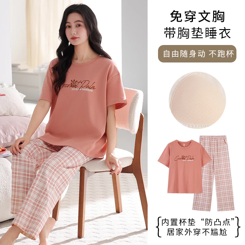 

High Quality Summer Women Pajamas Set Female 100% Cotton Short Sleeve Long Pants Homewear With Chest Pad