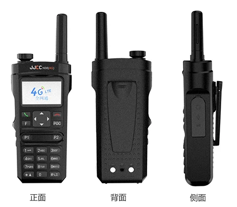 

Пользовательские JJCC оптовая продажа сверхдлительный режим ожидания портативная сеть на большие расстояния 4G GPS WiFi GPS двусторонняя радиосвязь рации