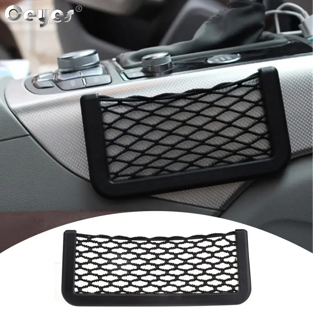 1pcs Universal Car Organizer Storage Net Bag Auto Paste Net Pocket Phone Holder Car Accessories 20*8CM 8*15CM Interior