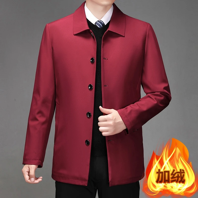 

Осенне-зимняя одежда, пальто для папы среднего возраста, однорядная куртка на пуговицах, 2025 г., высококачественная мужская куртка среднего возраста, свободная повседневная куртка