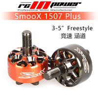Rcinpower SmooX 1507 Plus 2680KV 3800KV 4200KV 4-6S Brushless Motor For FPV racing 3\