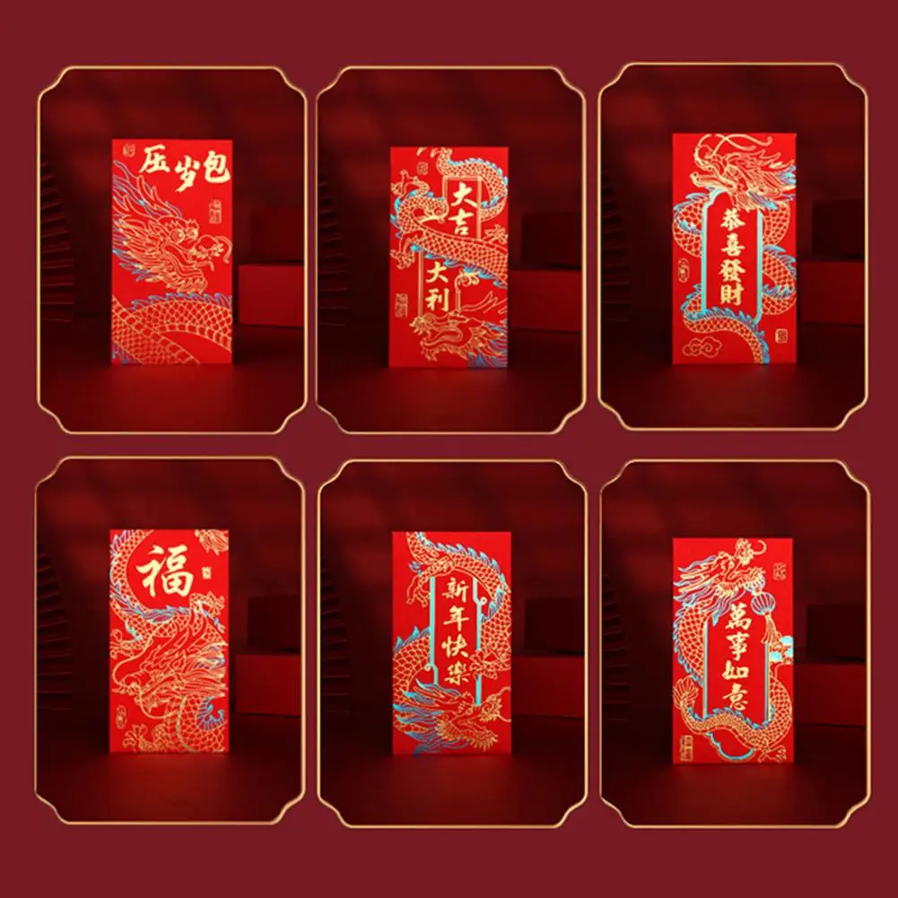 Conjunto de envelope estilo chinês tradicional, envelope cultural dourado para o ano novo lunar, primavera 6, envelope cultural
