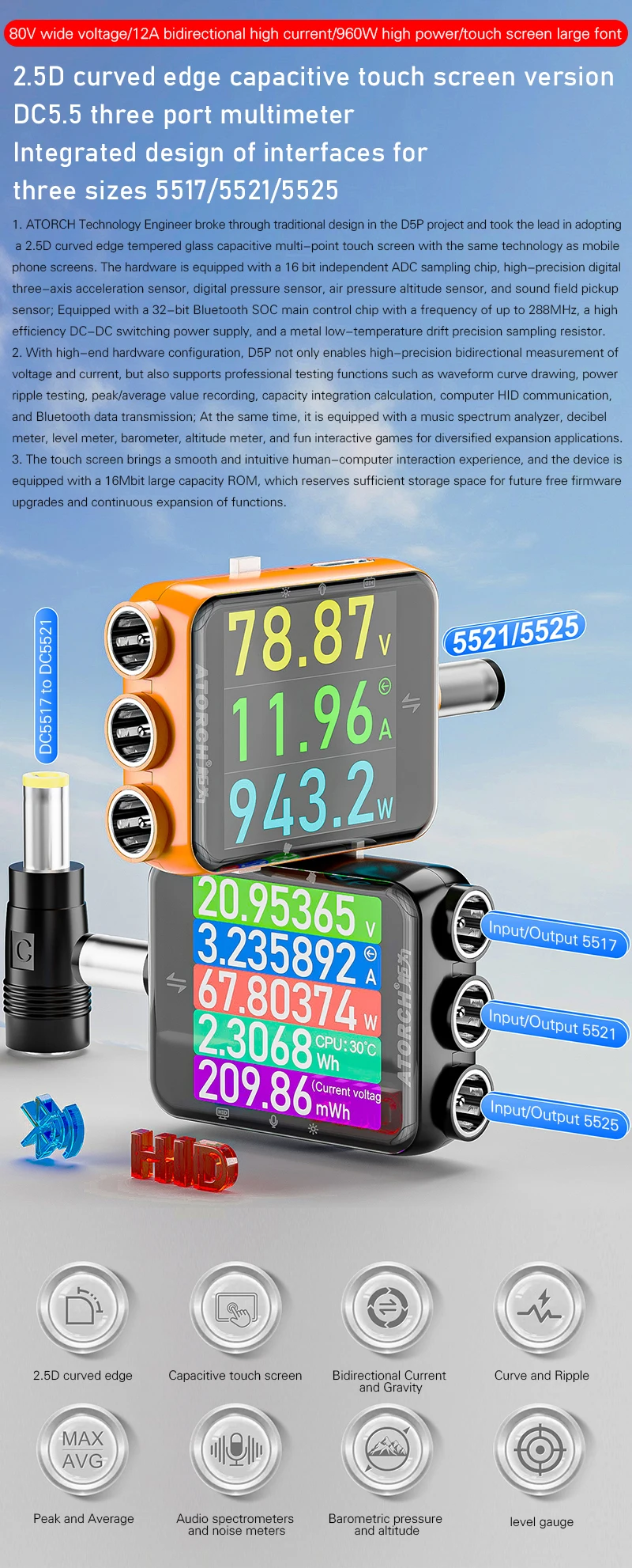 ATORCH D5P Touchscreen DC5.5 Tester DC 4.5-80V 12A Digital Voltmeter Amperemeter Wattmeter Batteriekapazität Leistungsanalysator Monitor – Detail 2