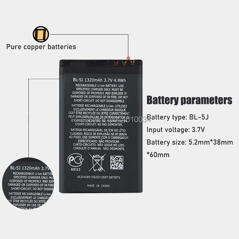BL-5J BL 5J البطارية ل نوكيا 5800 Nuron 5230 5233 C3 5228 X6 X9 N900 5800XM 5800i 5800W 5230XM 5232 5235 5802 الهاتف بطارية