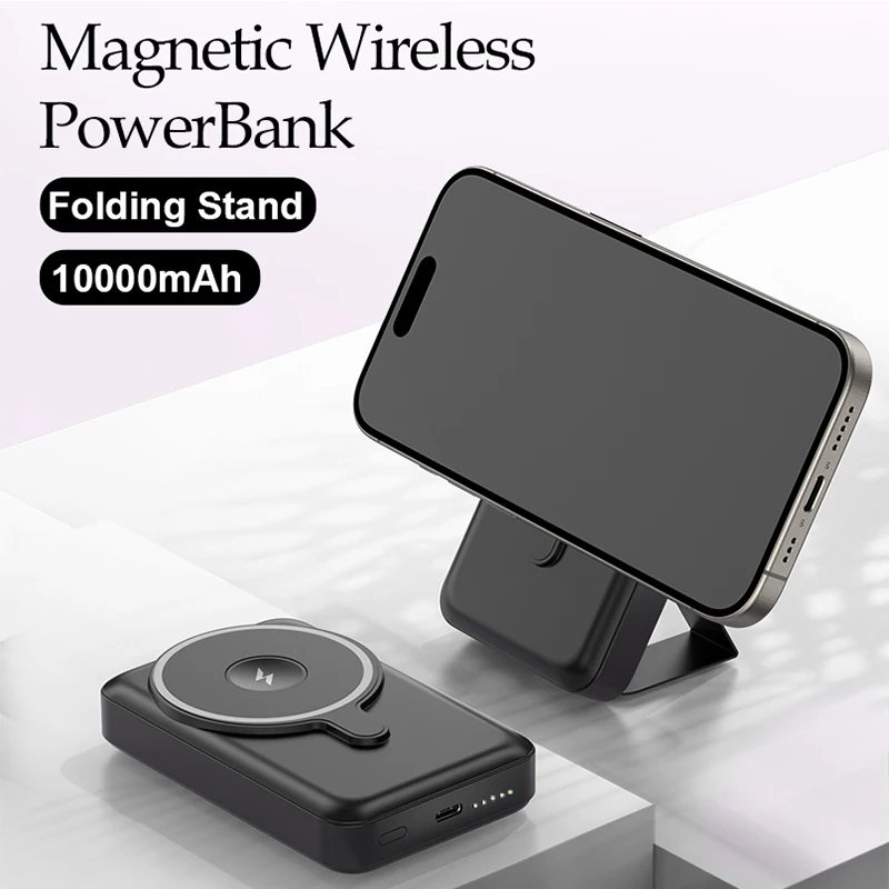 

3in1 Magnetic Wireless PowerBank with Folding Stand Portable 10000mAh Mobile Power for iPhone15 14 13 12ProMax for iWatch AirPod