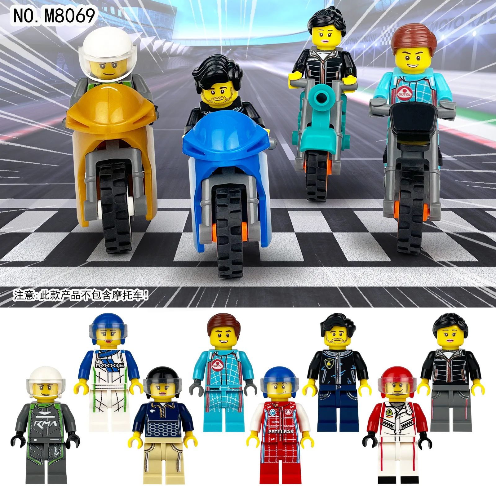 Balok Bangunan, Boneka Humanoid, Mainan, Mini Figur, Boneka Humanoid, Mainan Anak-anak, Hadiah Ulang Tahun, Karakter Kartun.