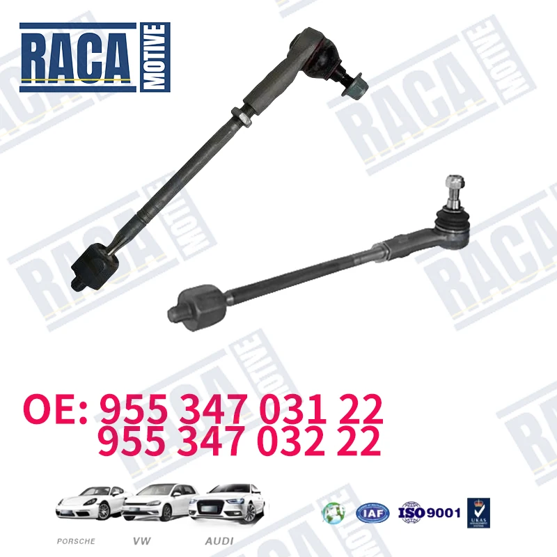 For Porsche Cayenne VW Touareg Audi Q7 A Pair of Front Suspension Ball Joint Link Tie Rod Kit 95534703222 95534703122 7L0422803B