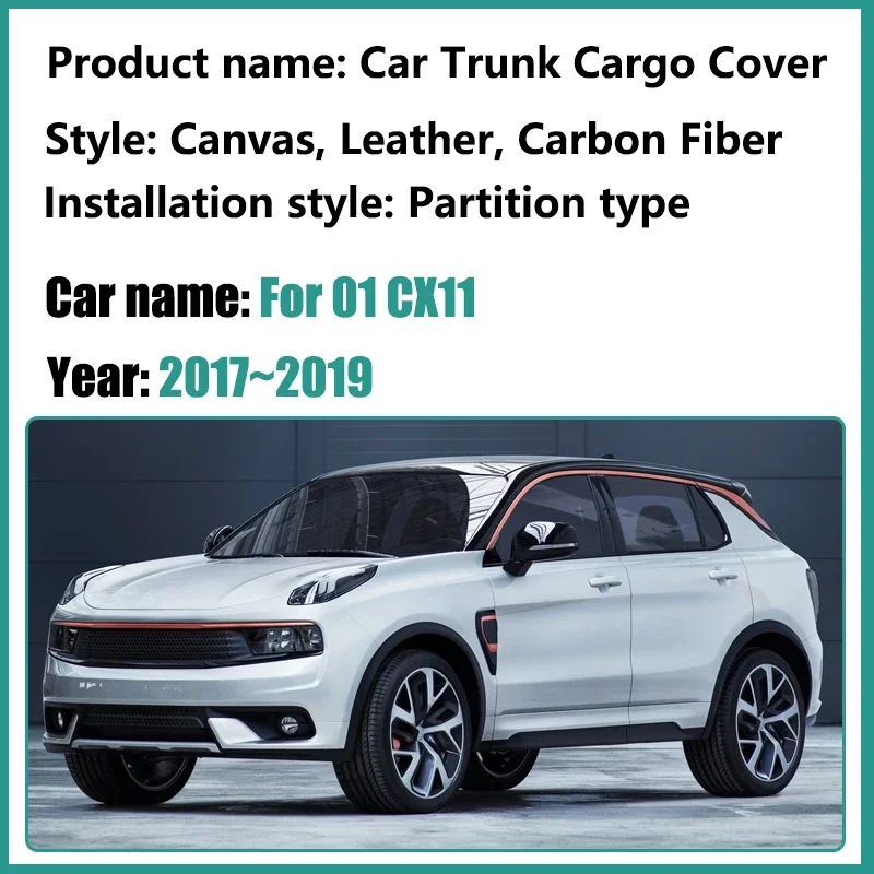 For Lynk & Co 01 CX11 2017 2018 2019 Rear Boot Cargo Trey Dedicated Car Trunk Curtain Privacy Security Shield Shades Accessories