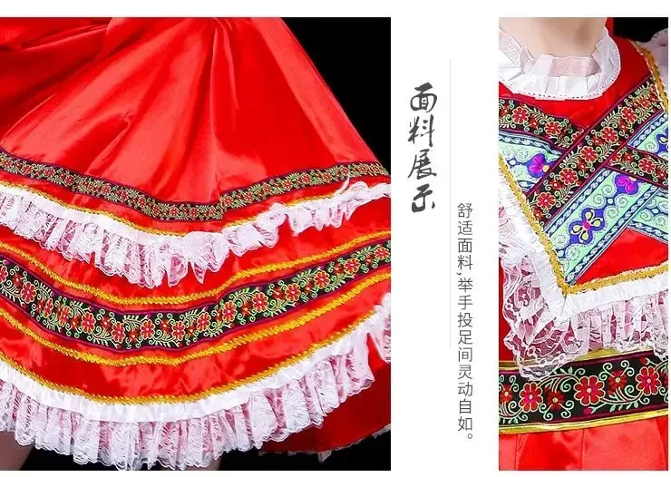 Russian Women Dance Dress Folk Stage Performance Clothing Ethnic Long Style