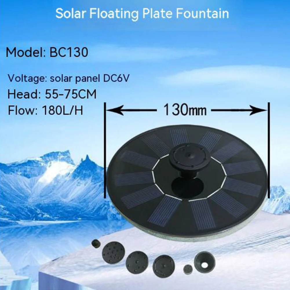 Fuente Solar de 13cm/16cm con 6 boquillas, arranque rápido, energía Solar de alta eficiencia, fuente de baño para pájaros, suministros de jardín